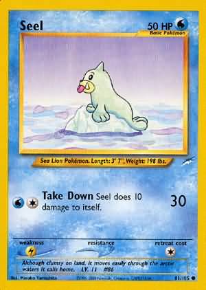 Seel (81/105) [Neo Destiny Unlimited] | Rock City Comics