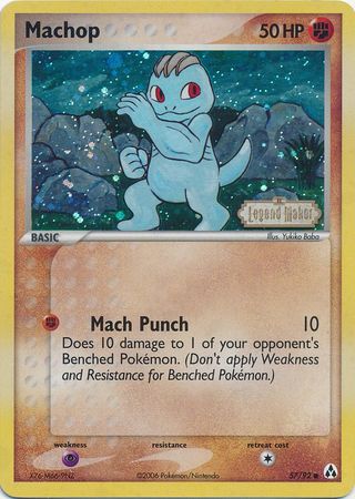 Machop (57/92) (Stamped) [EX: Legend Maker] | Rock City Comics