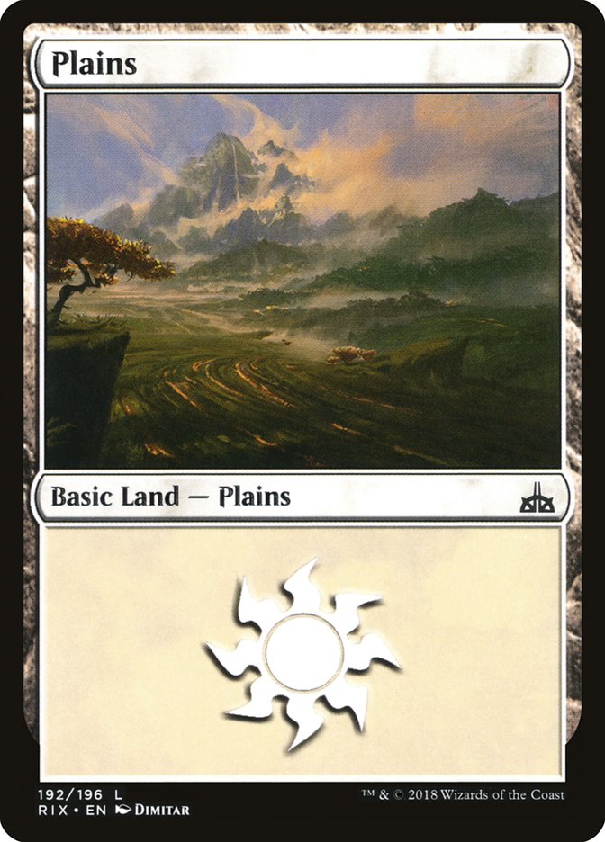 Plains (192) [Rivals of Ixalan] | Rock City Comics