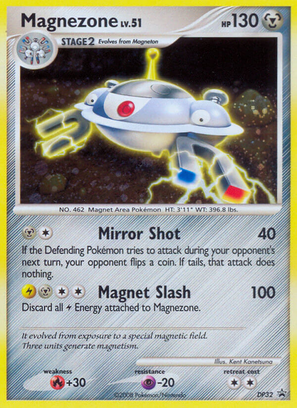 Magnezone (DP32) [Diamond & Pearl: Black Star Promos] | Rock City Comics