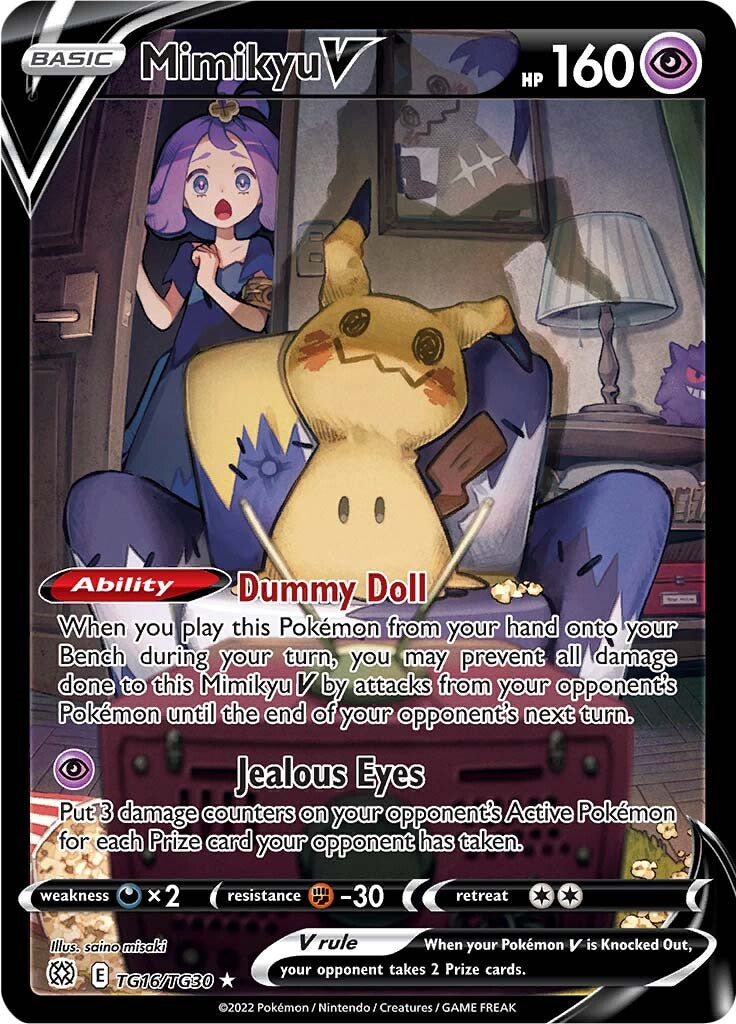 Mimikyu V (TG16/TG30) [Sword & Shield: Brilliant Stars] | Rock City Comics