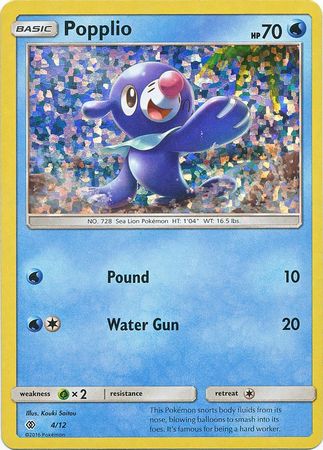 Popplio (4/12) [McDonald's Promos: 2017 Collection] | Rock City Comics