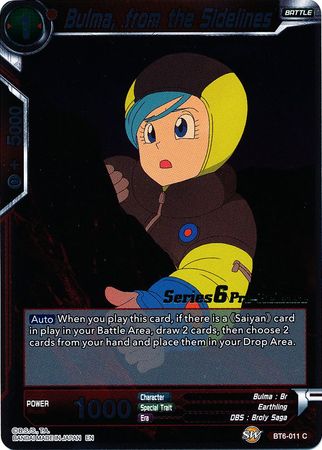 Bulma, from the Sidelines [BT6-011_PR] | Rock City Comics