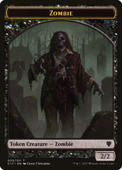 Vampire // Zombie Double-sided Token [Commander 2017 Tokens] | Rock City Comics