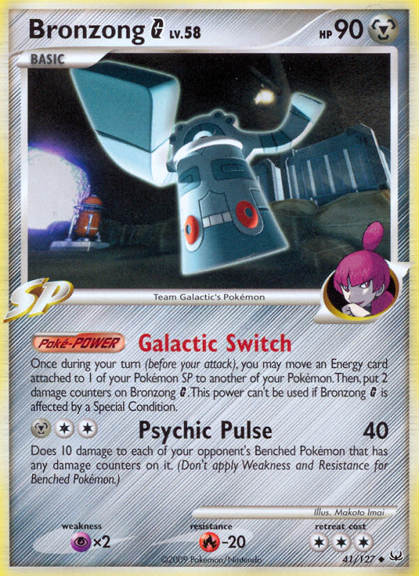 Bronzong G (41/127) [Platinum: Base Set] | Rock City Comics