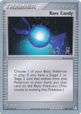 Rare Candy (90/110) (Swift Empoleon - Akira Miyazaki) [World Championships 2007] | Rock City Comics