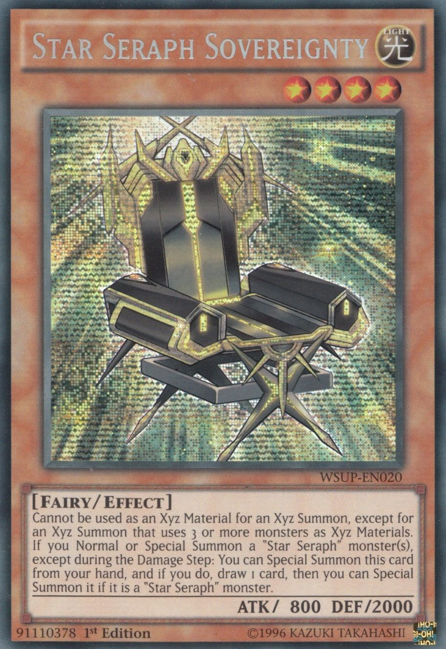 Star Seraph Sovereignty [WSUP-EN020] Secret Rare | Rock City Comics