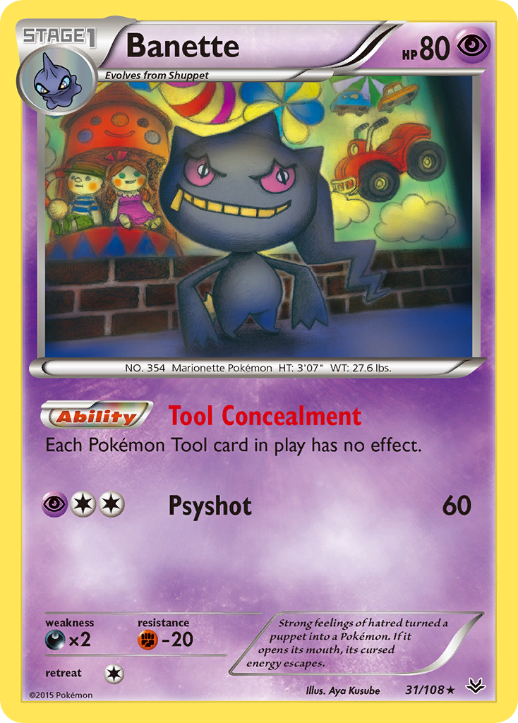 Banette (31/108) [XY: Roaring Skies] | Rock City Comics