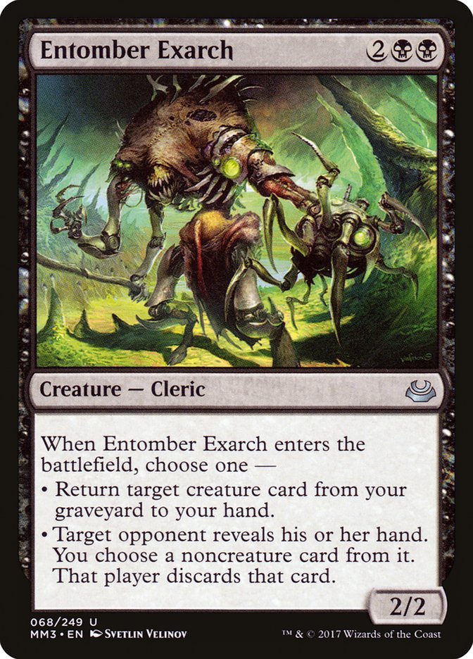 Entomber Exarch [Modern Masters 2017] | Rock City Comics