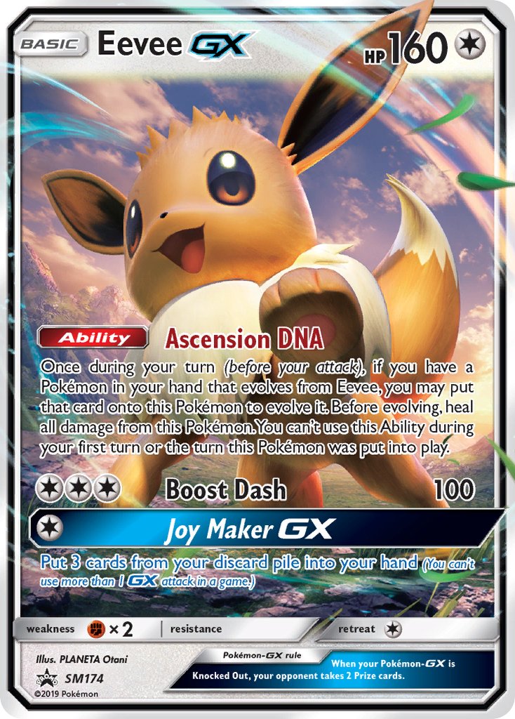 Eevee GX (SM174) [Sun & Moon: Black Star Promos] | Rock City Comics