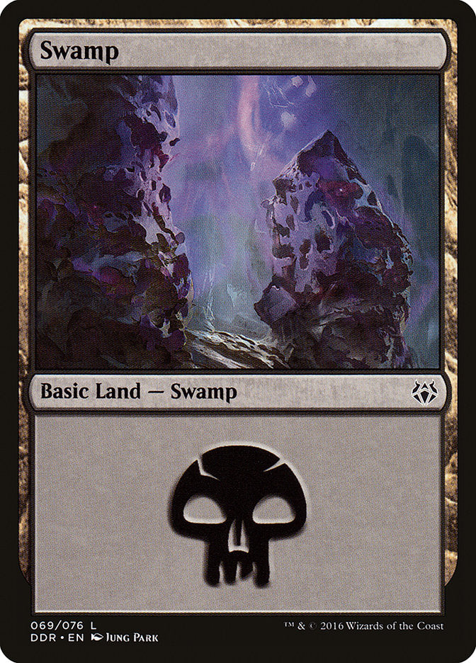 Swamp (69) [Duel Decks: Nissa vs. Ob Nixilis] | Rock City Comics