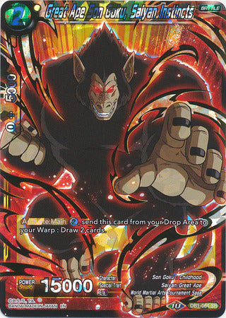 Great Ape Son Goku, Saiyan Instincts (DB1-064) [Dragon Brawl] | Rock City Comics