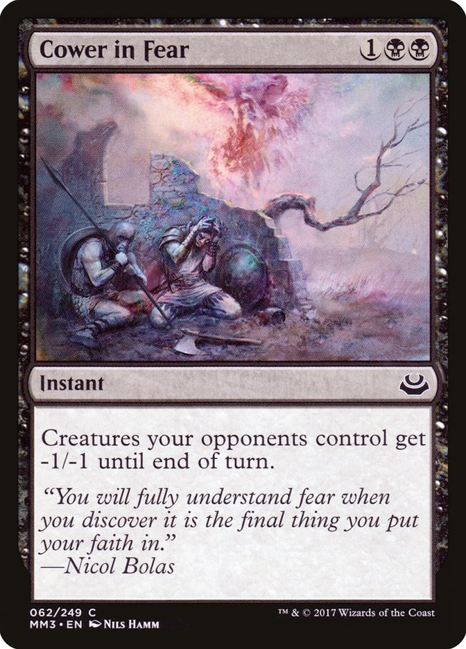 Cower in Fear [Modern Masters 2017] | Rock City Comics