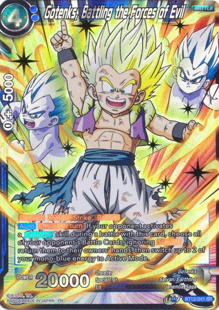 Gotenks, Battling the Forces of Evil [BT12-041] | Rock City Comics