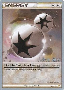 Double Colorless Energy (103/123) (LuxChomp of the Spirit - Yuta Komatsuda) [World Championships 2010] | Rock City Comics