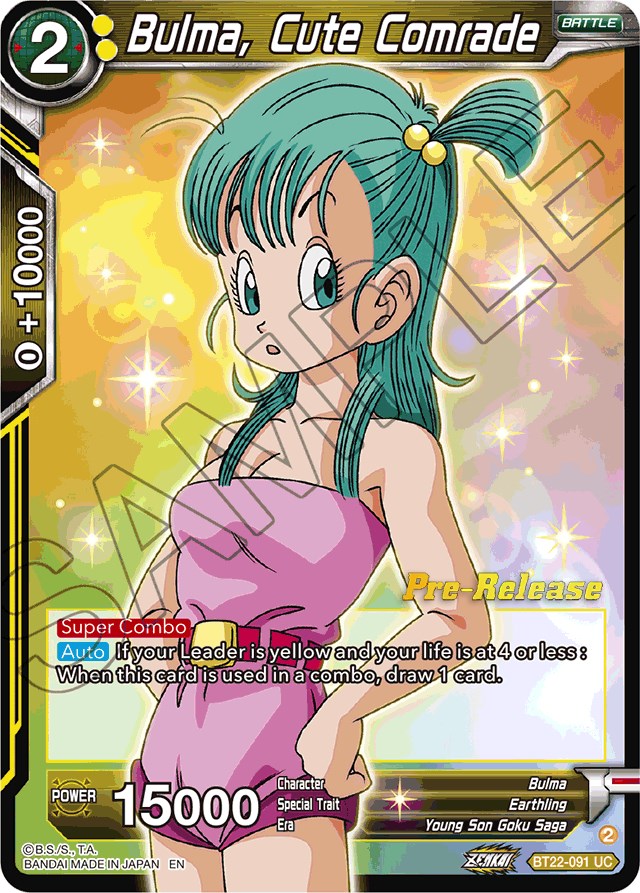 Bulma, Cute Comrade (BT22-091) [Critical Blow Prerelease Promos] | Rock City Comics