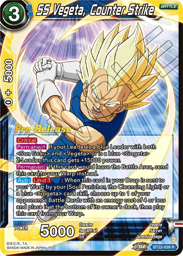 SS Vegeta, Counter Strike (BT22-039) [Critical Blow Prerelease Promos] | Rock City Comics