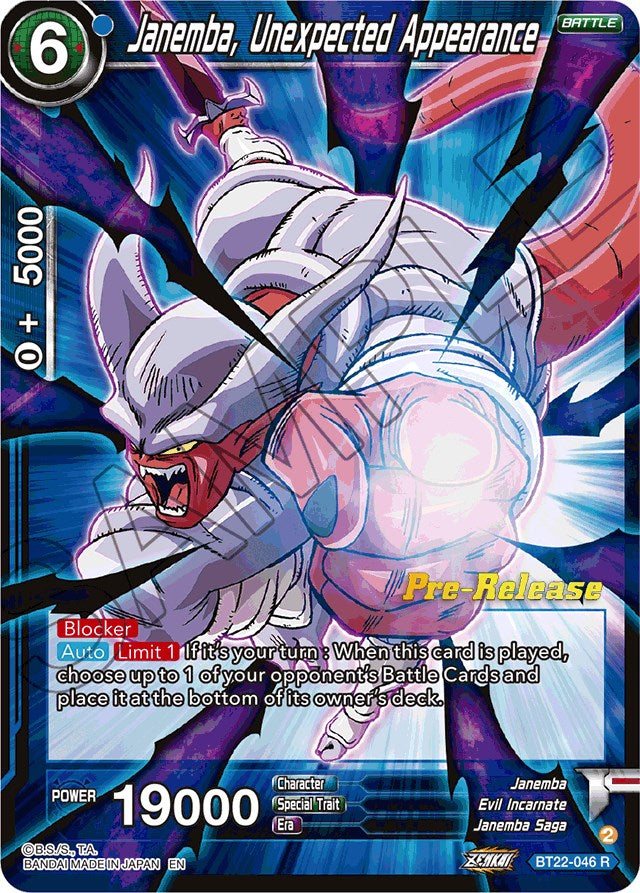 Janemba, Unexpected Appearance (BT22-046) [Critical Blow Prerelease Promos] | Rock City Comics