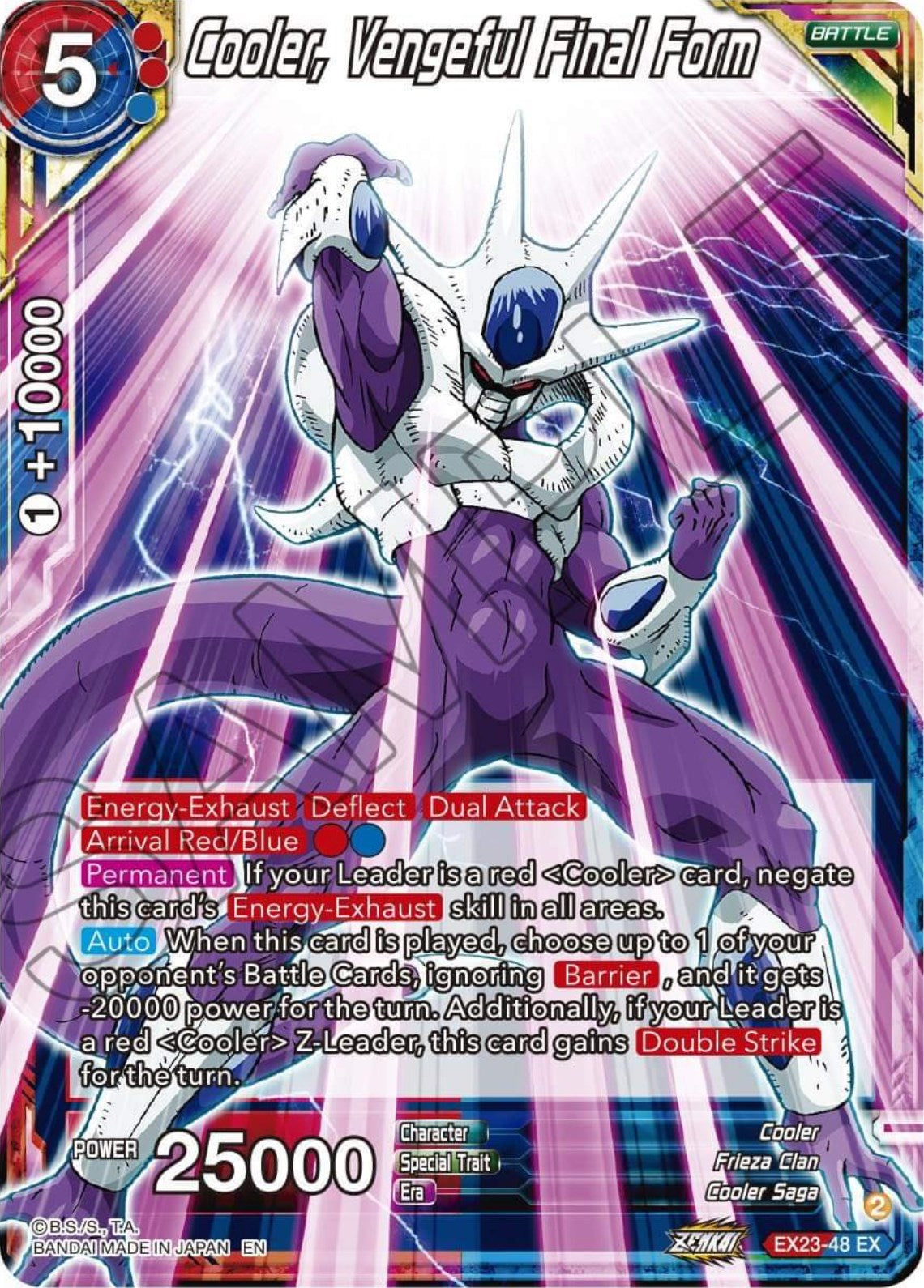 Cooler, Vengeful Final Form (EX23-48) [Premium Anniversary Box 2023] | Rock City Comics