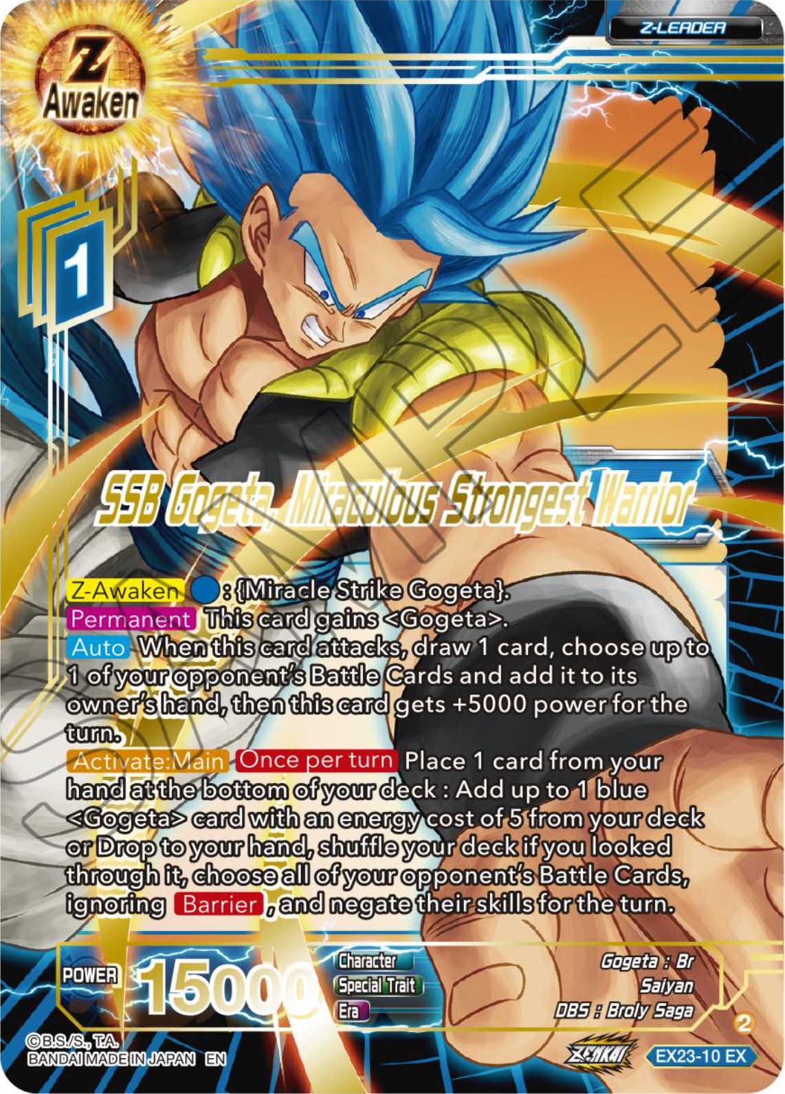 SSB Gogeta, Miraculous Strongest Warrior (EX23-10) [Premium Anniversary Box 2023] | Rock City Comics