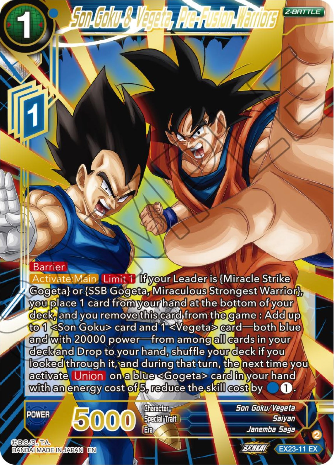 Son Goku & Vegeta, Pre-Fusion Warriors (EX23-11) [Premium Anniversary Box 2023] | Rock City Comics