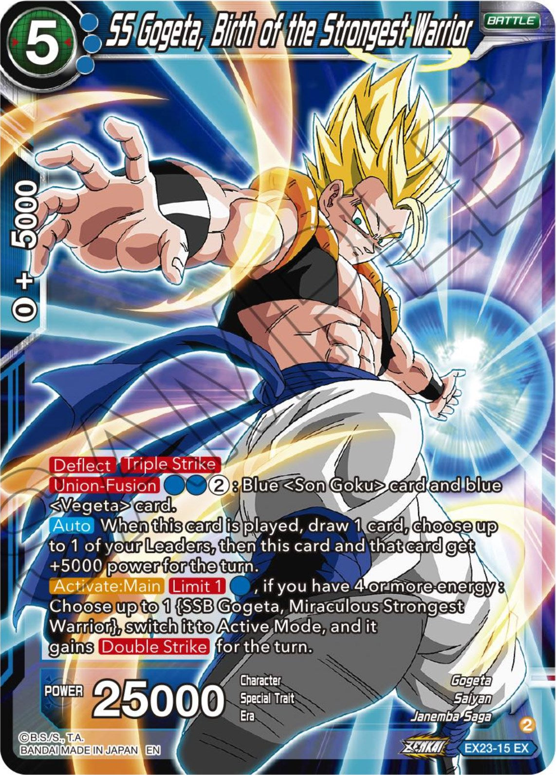 SS Gogeta, Birth of the Strongest Warrior (EX23-15) [Premium Anniversary Box 2023] | Rock City Comics