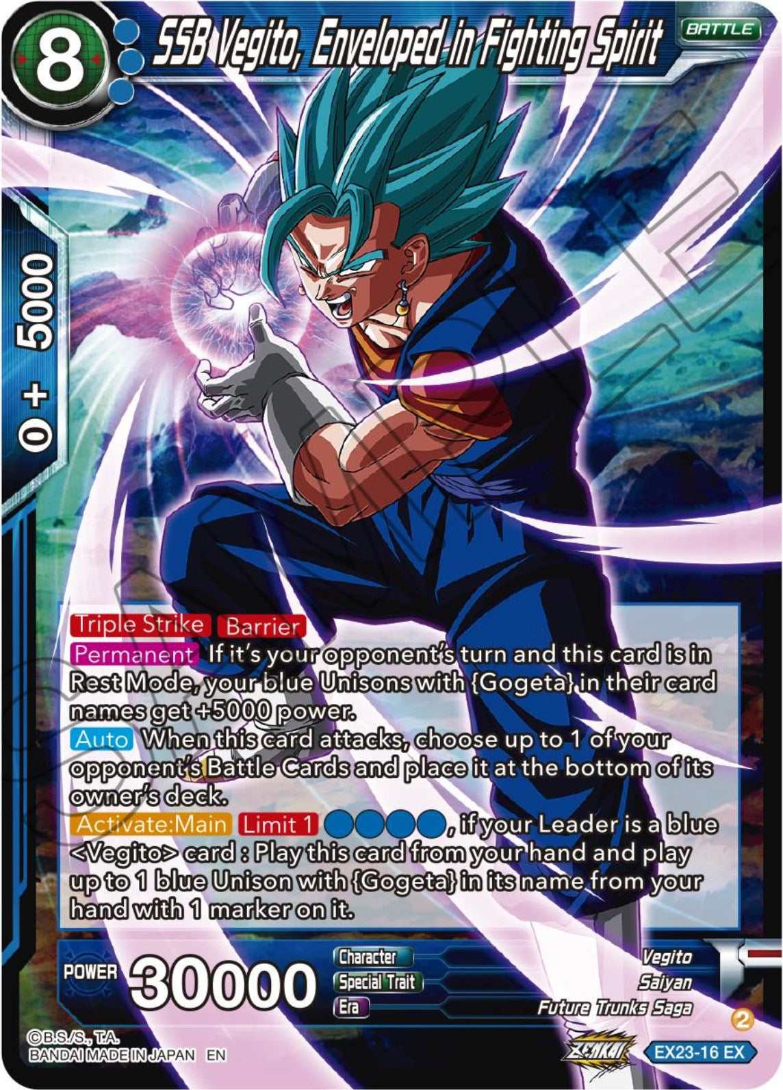 SSB Vegito, Enveloped in Fighting Spirit (EX23-16) [Premium Anniversary Box 2023] | Rock City Comics