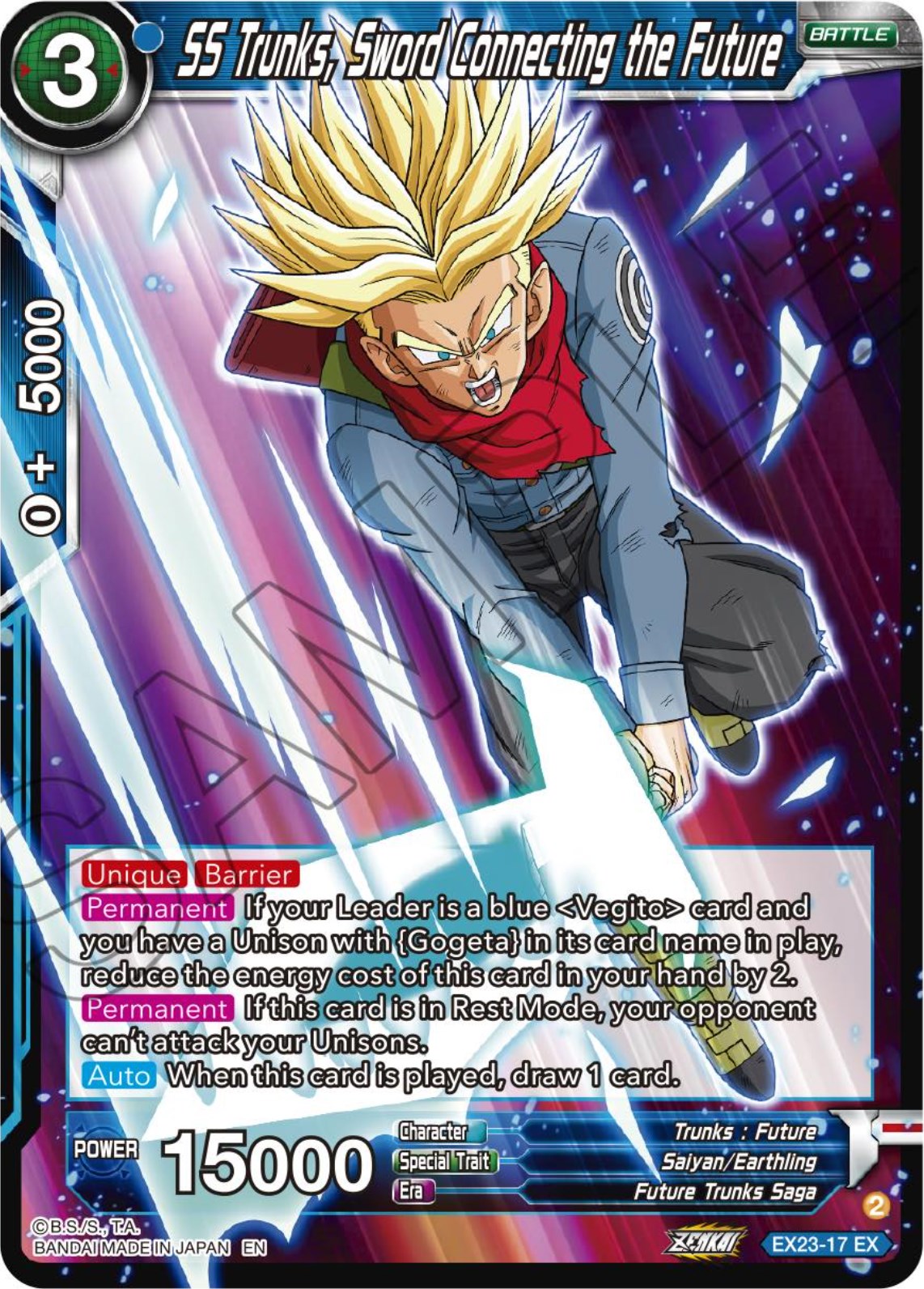 SS Trunks, Sword Connecting the Future (EX23-17) [Premium Anniversary Box 2023] | Rock City Comics