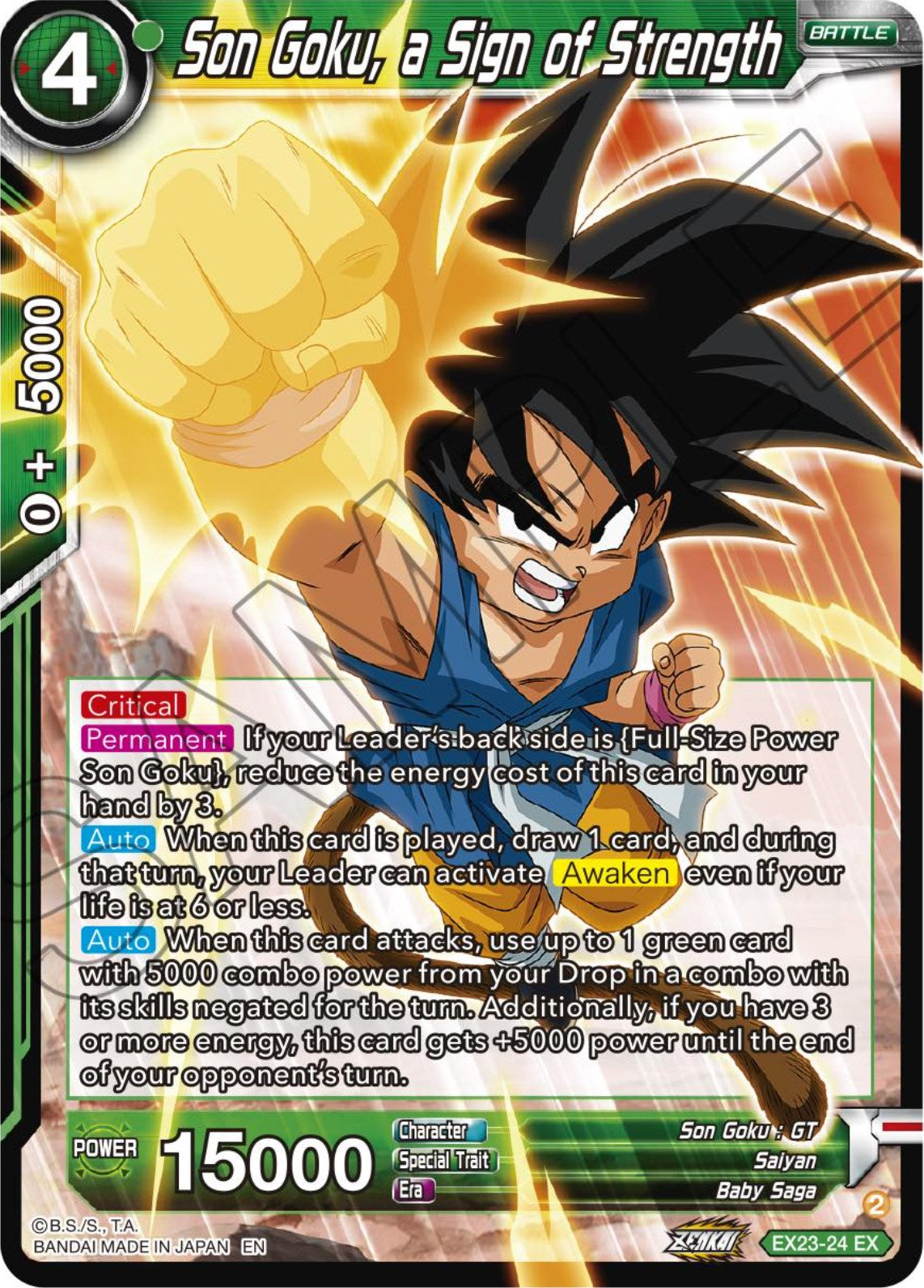 Son Goku, a Sign of Strength (EX23-24) [Premium Anniversary Box 2023] | Rock City Comics