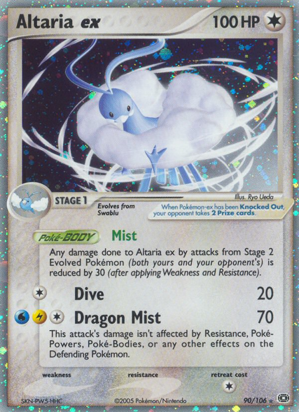 Altaria ex (90/106) [EX: Emerald] | Rock City Comics