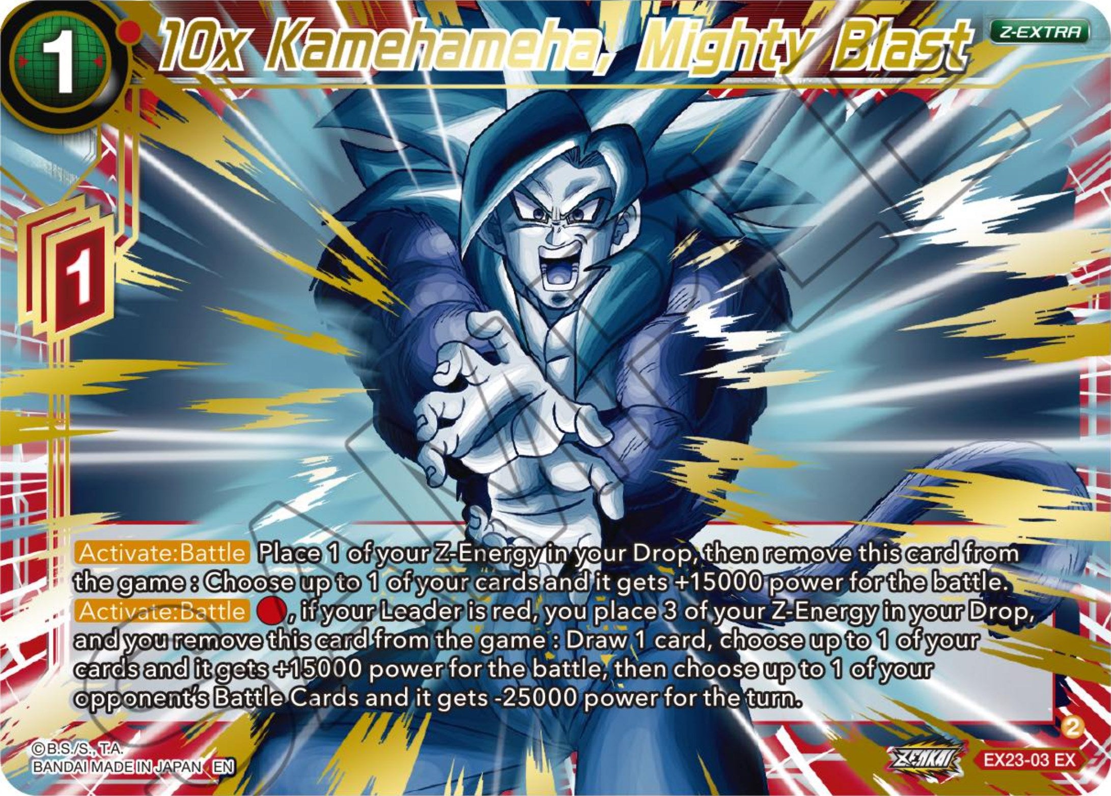 10x Kamehameha, Mighty Blast (EX23-03) [Premium Anniversary Box 2023] | Rock City Comics