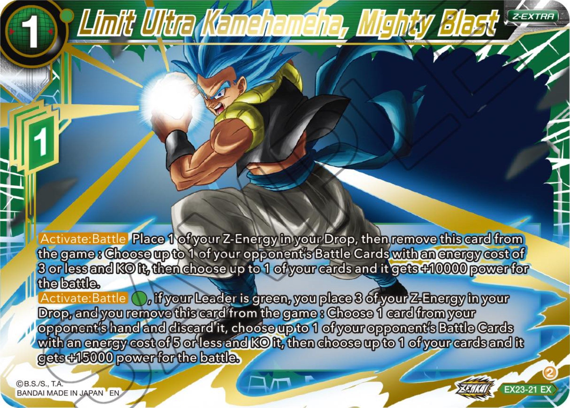 Limit Ultra Kamehameha, Mighty Blast (EX23-21) [Premium Anniversary Box 2023] | Rock City Comics