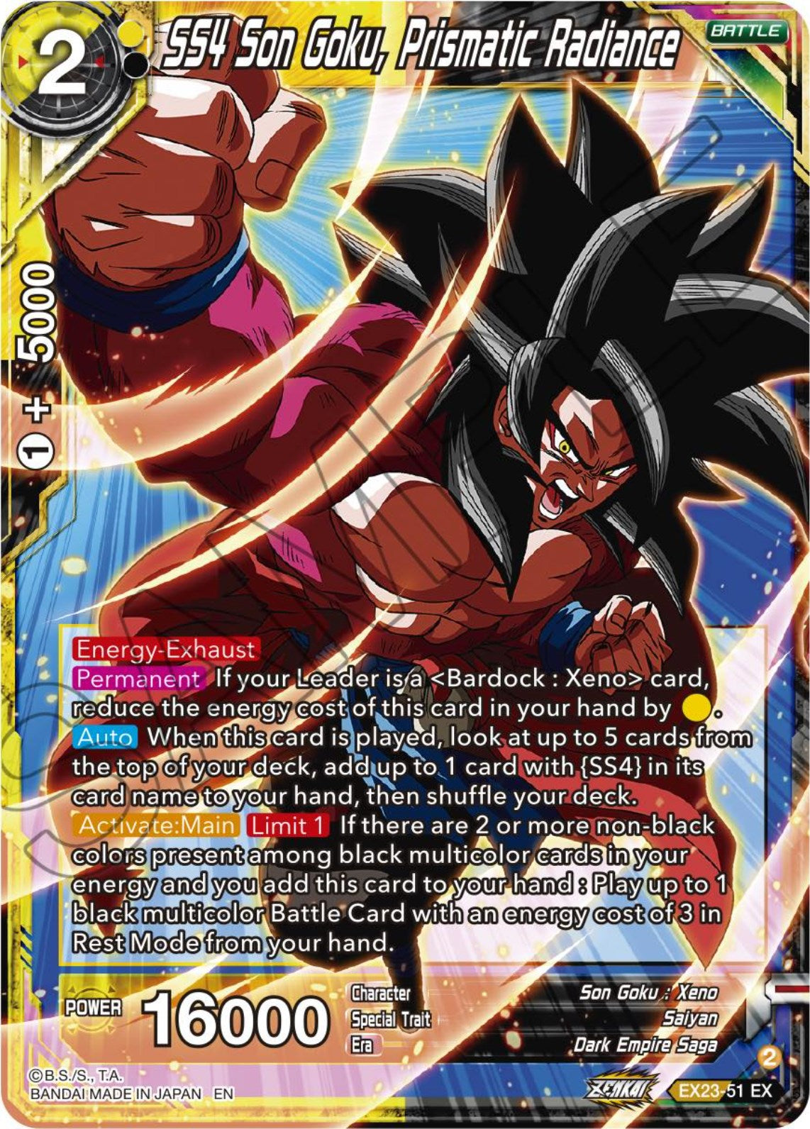 SS4 Son Goku, Prismatic Radiance (EX23-51) [Premium Anniversary Box 2023] | Rock City Comics