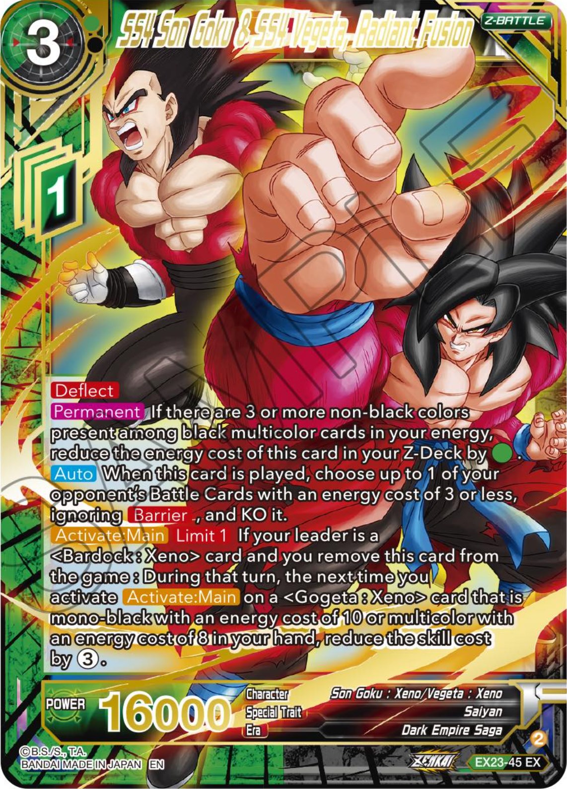 SS4 Son Goku & SS4 Vegeta, Radiant Fusion (EX23-45) [Premium Anniversary Box 2023] | Rock City Comics