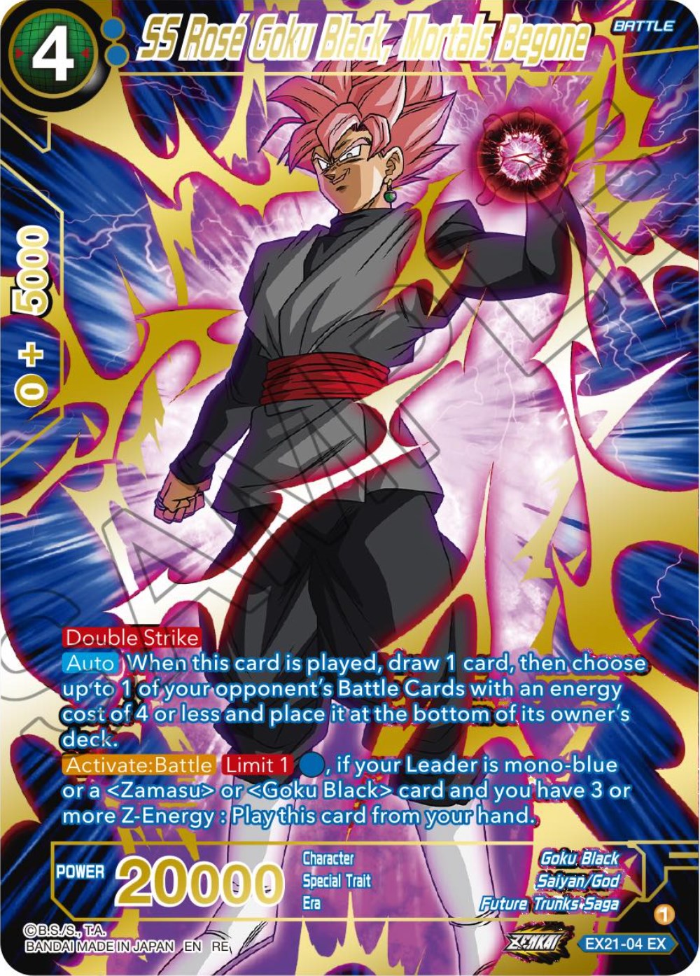 SS Rose Goku Black, Mortals Begone (EX21-04) [Premium Anniversary Box 2023] | Rock City Comics