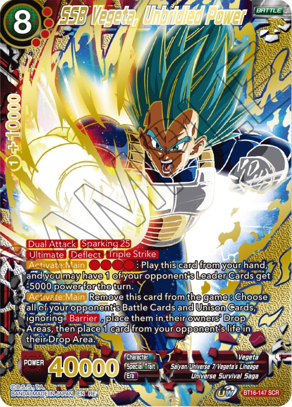 SSB Vegeta, Unbridled Power (Alternate Art) (BT16-147) [Premium Anniversary Box 2023] | Rock City Comics