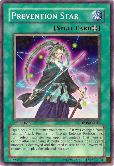 Prevention Star [CRMS-EN045] Common | Rock City Comics