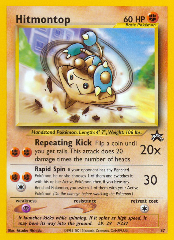 Hitmontop (37) [Wizards of the Coast: Black Star Promos] | Rock City Comics