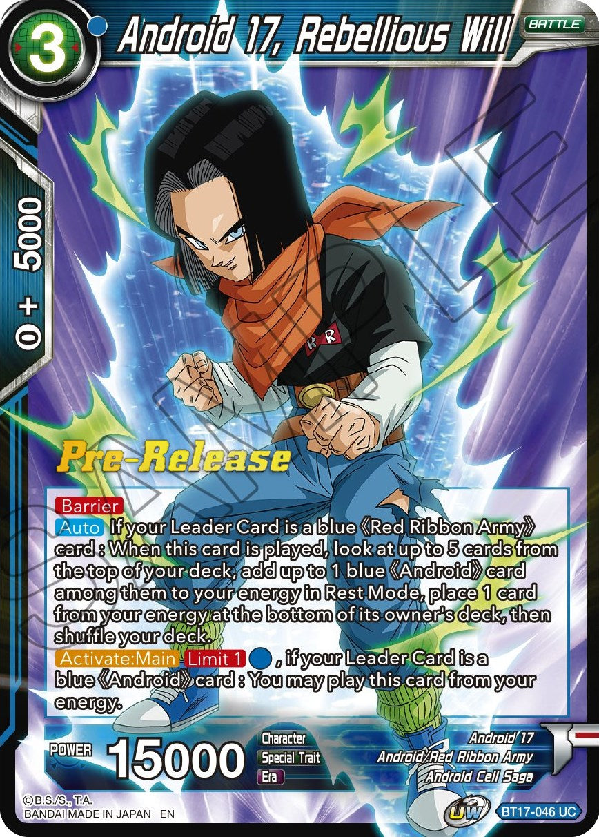 Android 17, Rebellious Will (BT17-046) [Ultimate Squad Prerelease Promos] | Rock City Comics