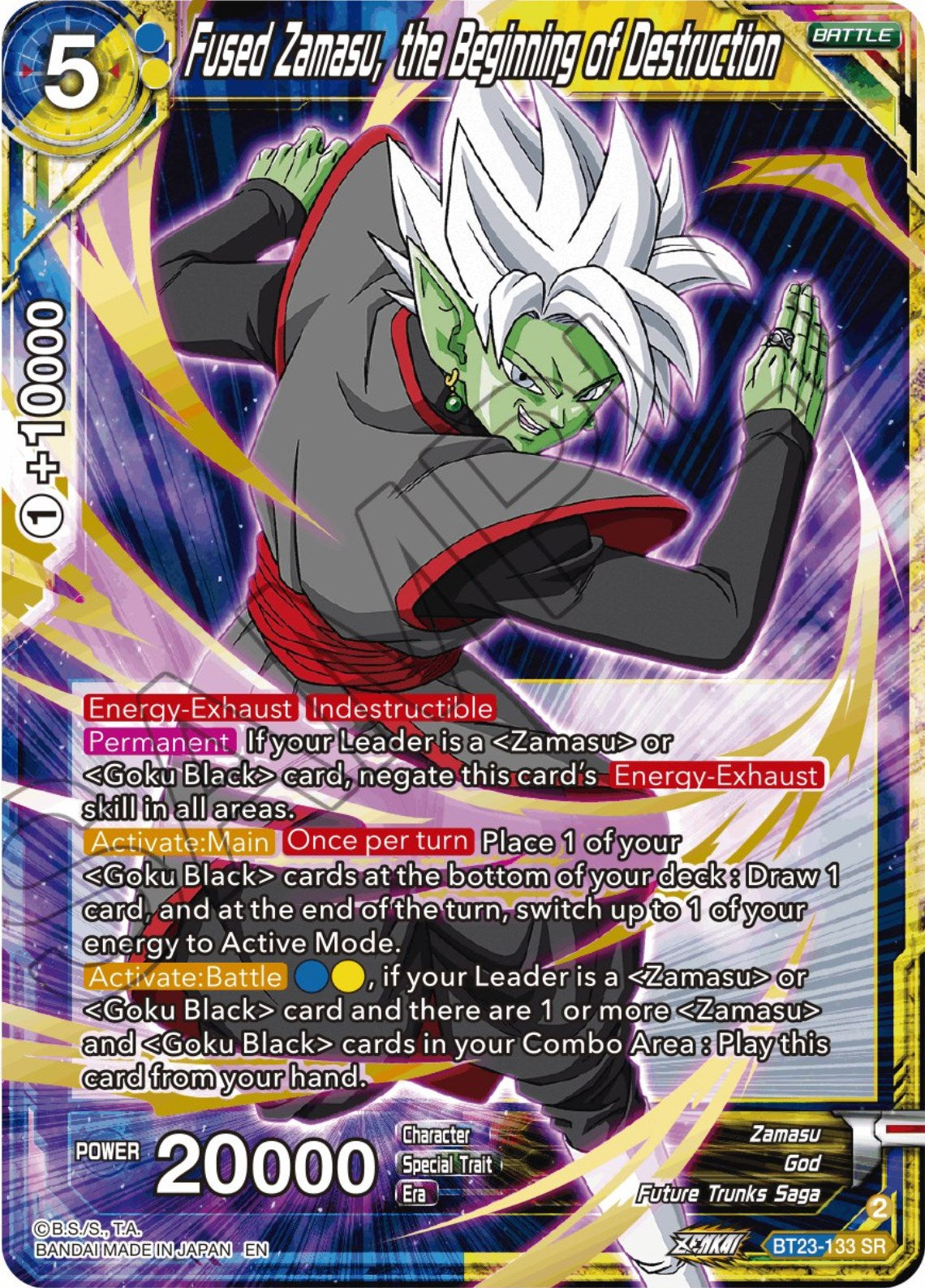 Fused Zamasu, the Beginning of Destruction (BT23-133) [Perfect Combination] | Rock City Comics