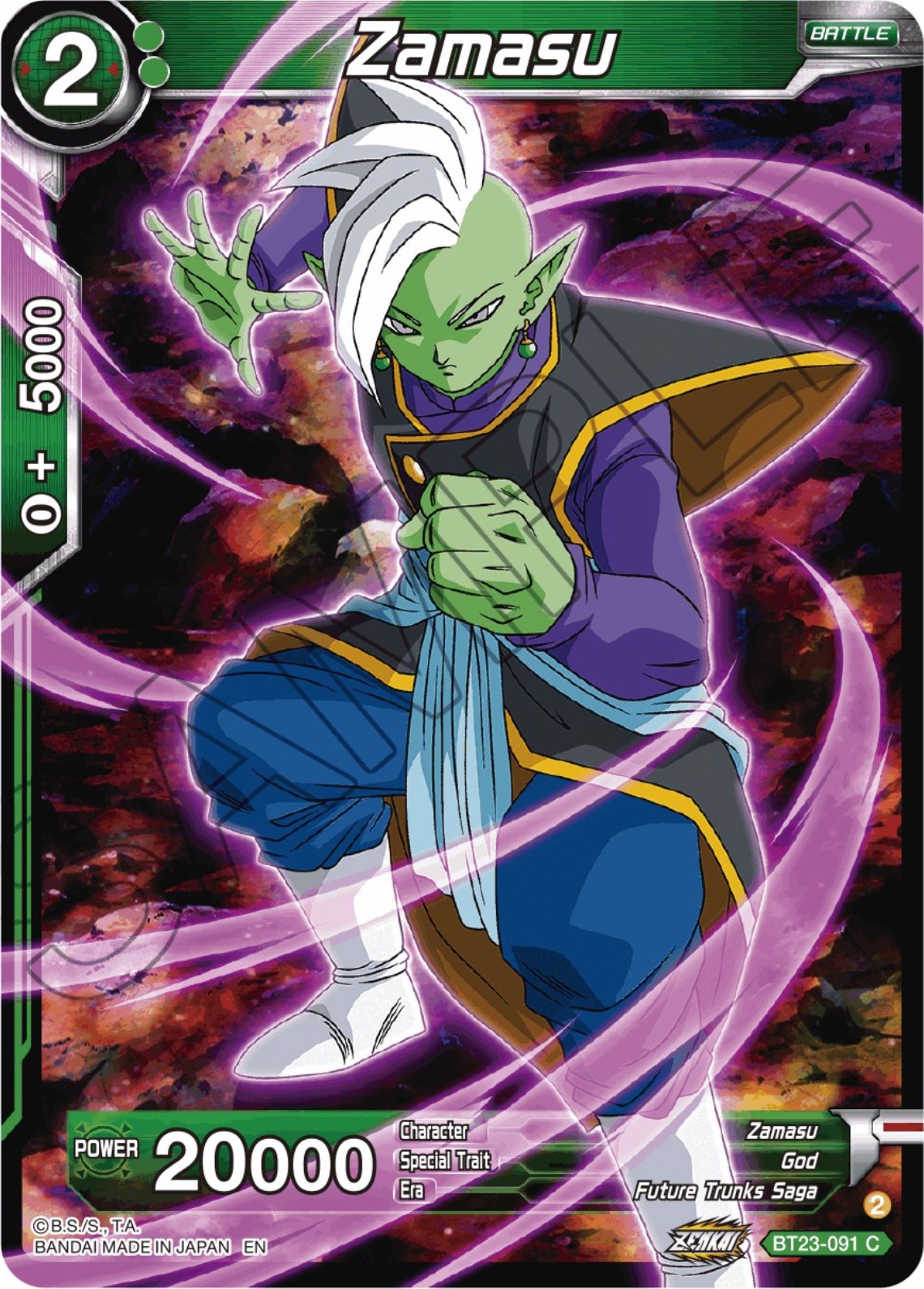 Zamasu (BT23-091) [Perfect Combination] | Rock City Comics