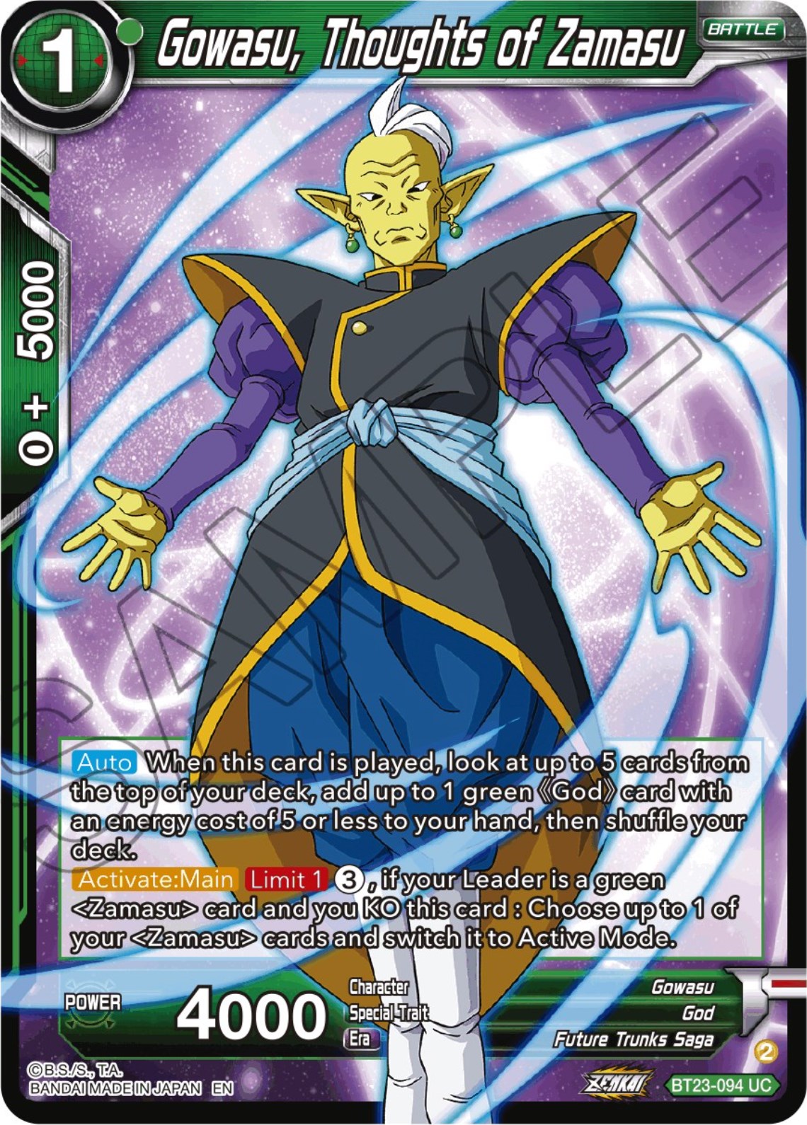 Gowasu, Thoughts of Zamasu (BT23-094) [Perfect Combination] | Rock City Comics