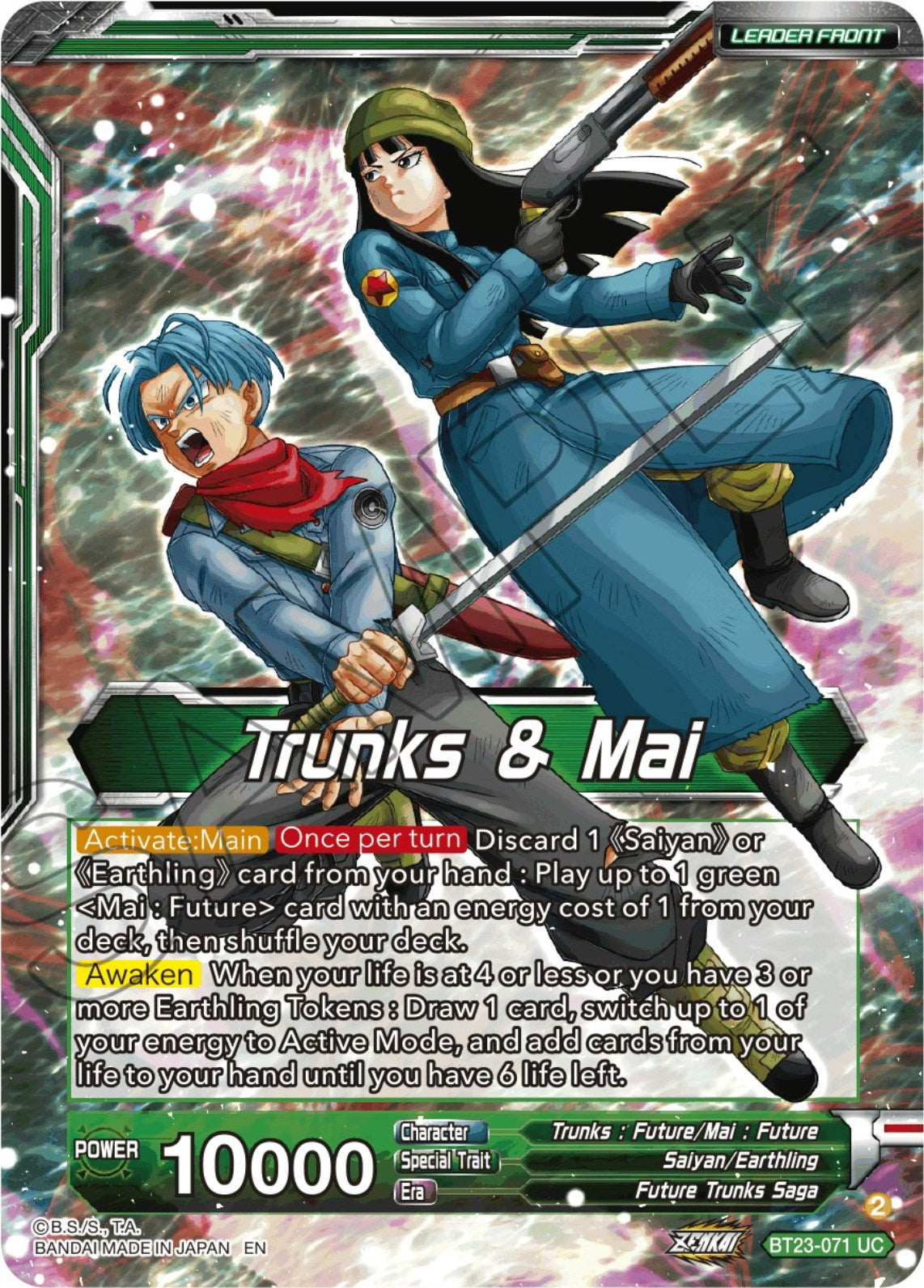 Trunks & Mai // SS Trunks & Mai, Saviors of Hope (BT23-071) [Perfect Combination] | Rock City Comics