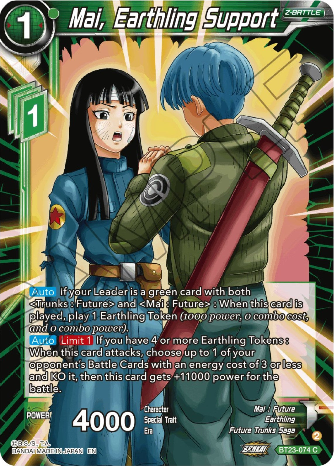 Mai, Earthling Support (BT23-074) [Perfect Combination] | Rock City Comics