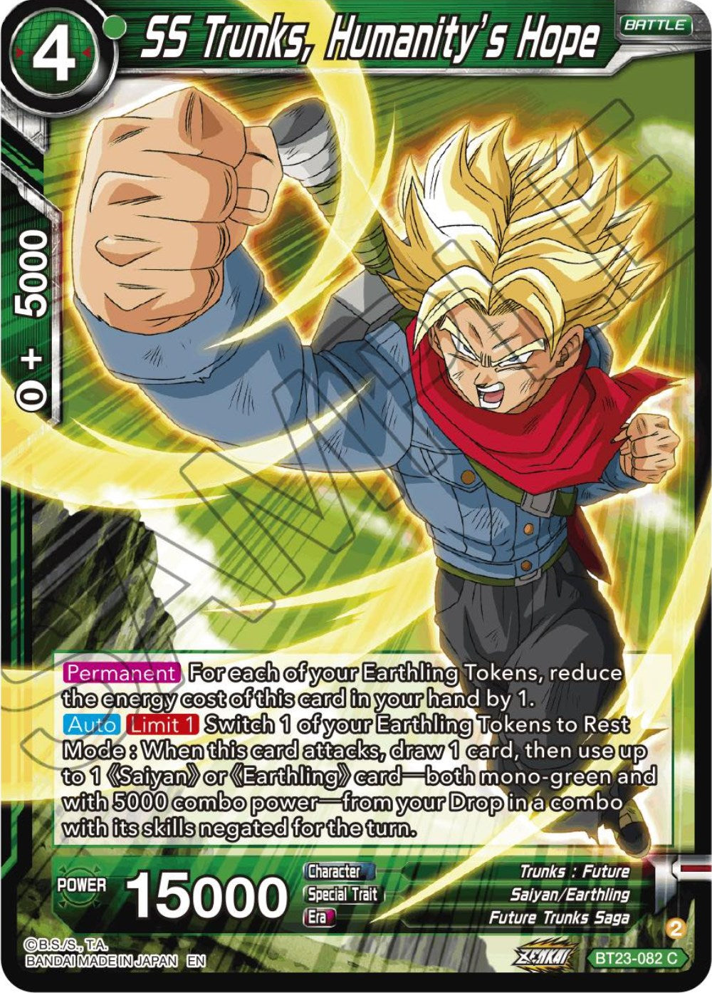 SS Trunks, Humanity's Hope (BT23-082) [Perfect Combination] | Rock City Comics