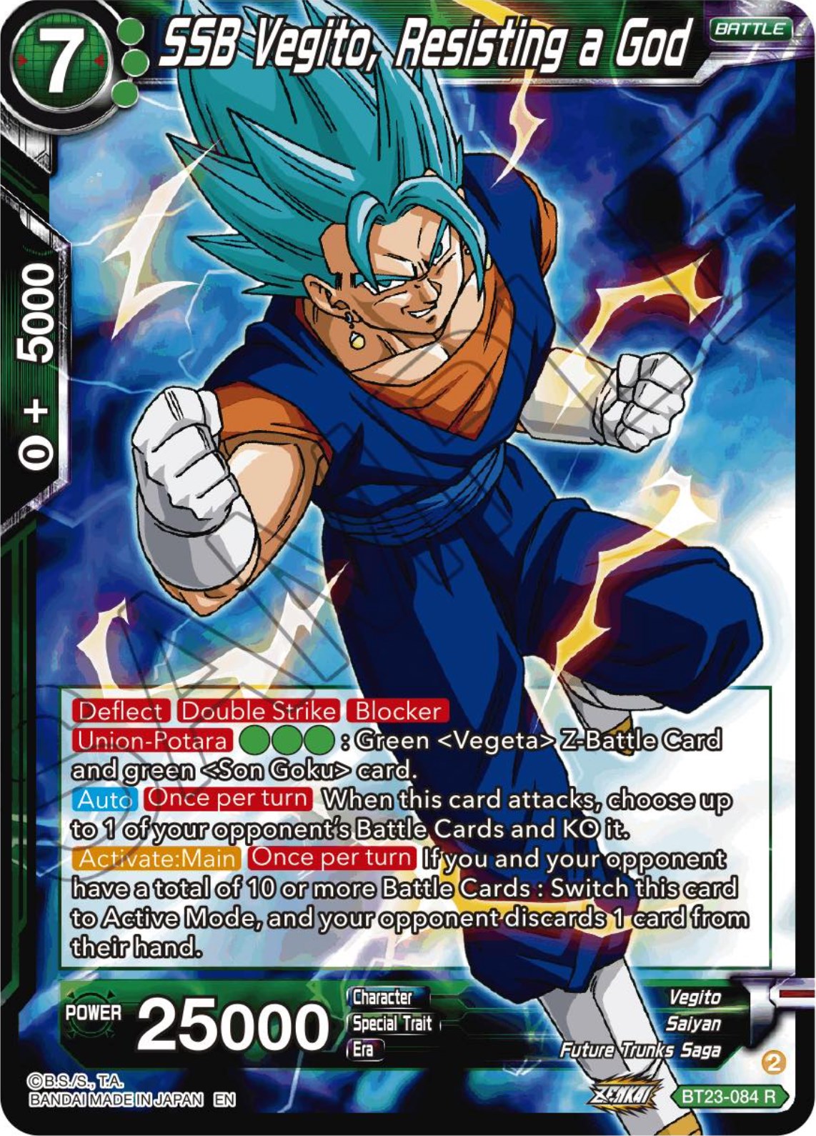 SSB Vegito, Resisting a God (BT23-084) [Perfect Combination] | Rock City Comics