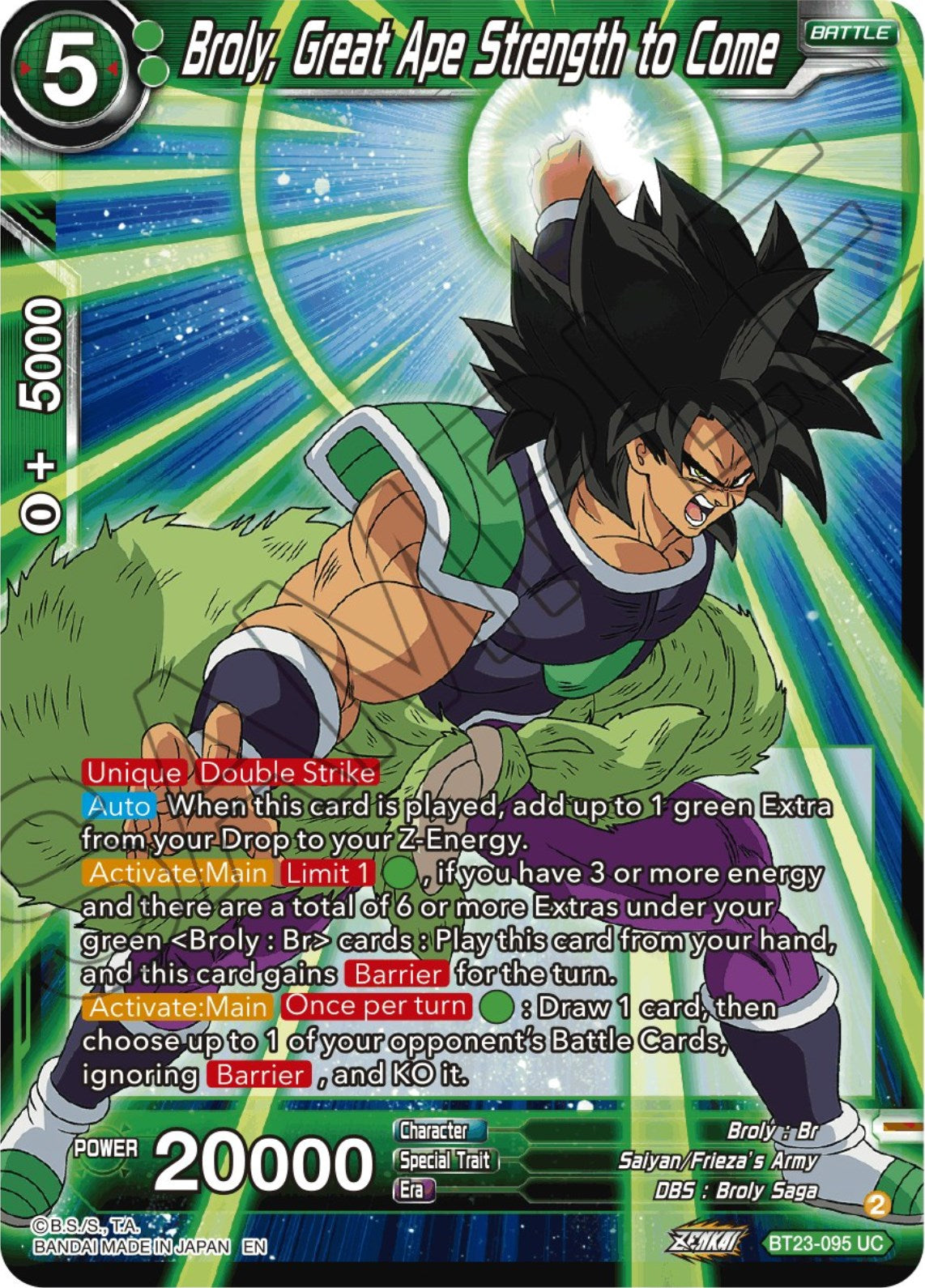 Broly, Great Ape Strength to Come (BT23-095) [Perfect Combination] | Rock City Comics