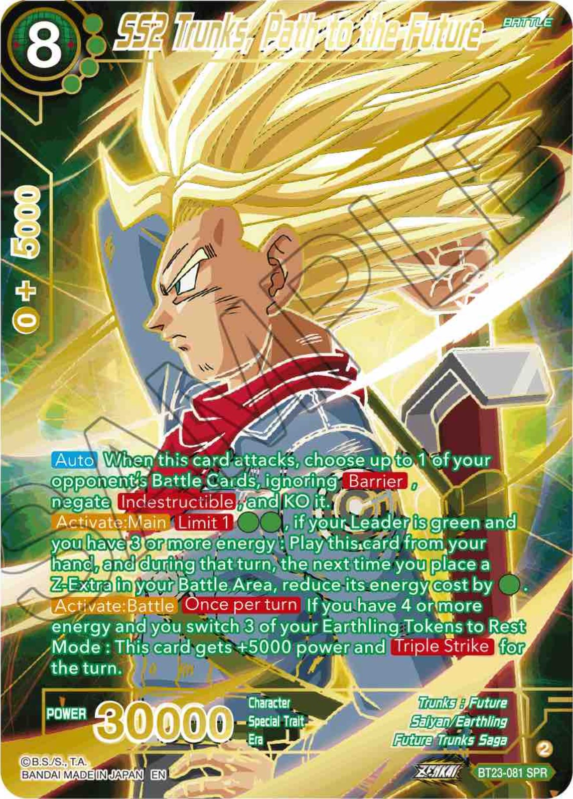 SS2 Trunks, Path to the Future (SPR) (BT23-081) [Perfect Combination] | Rock City Comics