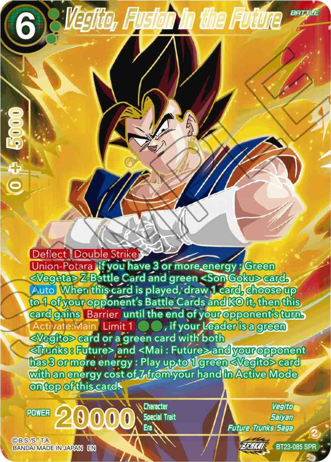 Vegito, Fusion in the Future (SPR) (BT23-085) [Perfect Combination] | Rock City Comics