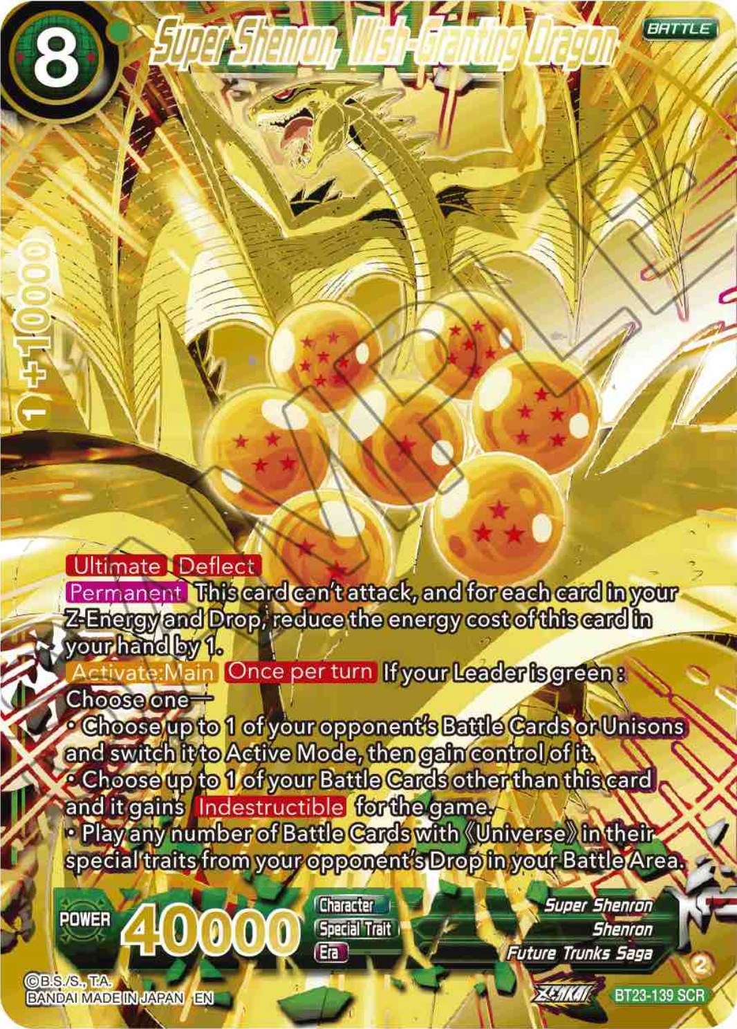 Super Shenron, Wish-Granting Dragon (BT23-139) [Perfect Combination] | Rock City Comics